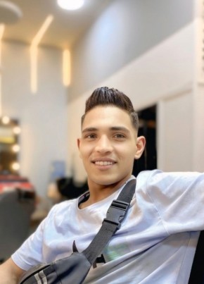 Fares из القاهرة 20 лет