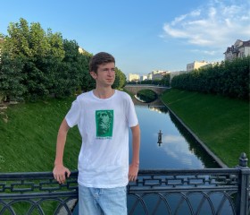 Матвей, 21 год, Москва