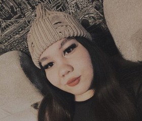 Diana, 24, Ulan-Ude