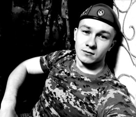 Юрий, 26 лет, Бабруйск