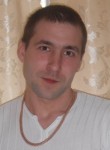 Сергей, 39 лет, Новосибирск