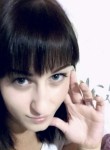 Валерия, 29 лет, Новороссийск