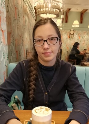 Яна из Ижевска 25 лет