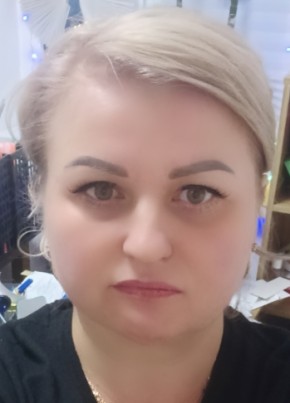 Екатерина из Керчи 43 года