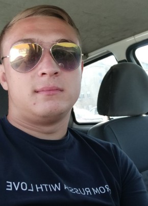 Dmitriy, 24, Belarus, Slonim