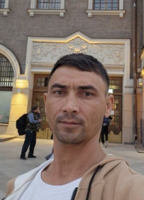 Константин