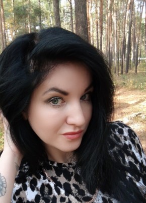 Елена из Увельския 35 лет