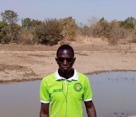 Seydou Cissé, 20 лет, Bamako