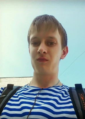 Владислав, 28, Россия, Саяногорск
