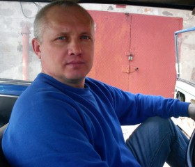 николай, 54 года, Алчевськ