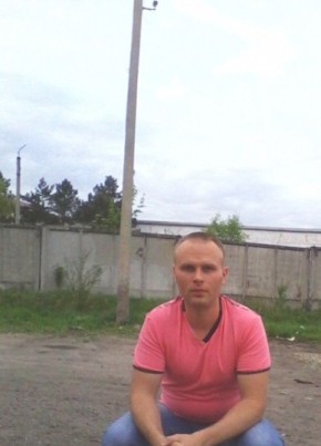 ДЕНИС, 38, Россия, Белогорск (Амурская обл.)