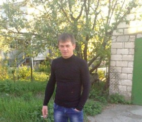 Степан, 40 лет, Майкоп