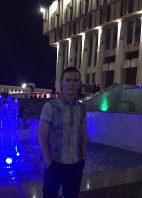 Макс, 26, Россия, Кимовск