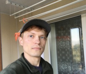 Ярослав, 32 года, Уссурийск