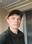 Ярослав, 32 года, Уссурийск