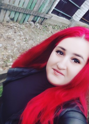 Светлана, 27, Россия, Новороссийск
