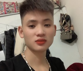 Kaka, 25 лет, Thành Phố Lạng Sơn