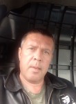 Сергей, 47 лет, Орёл