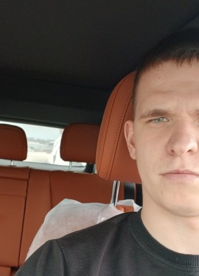 Андрей из Екатеринбурга 24 года