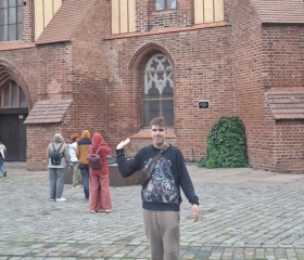Gleb Golovanov, 22, Moscow