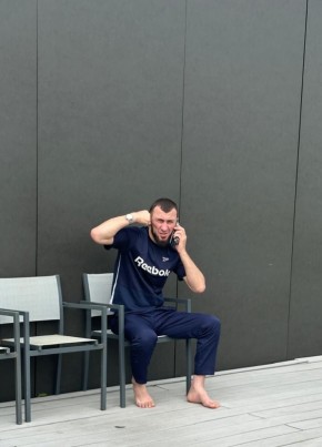 Шамиль