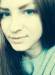Юлия, 27 лет, Пермь