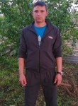 Артём, 29 лет, Спасск-Дальний