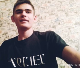 Сергей, 23 года, Харків