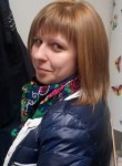 Алёна, 31 год, Гатчина
