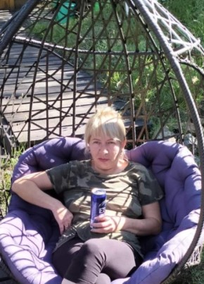 Елена из Усолье-Сибирское 52 года