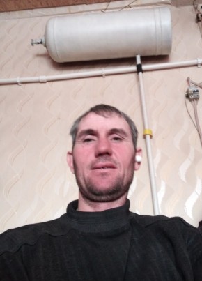 Борис, 39, Россия, Черемхово