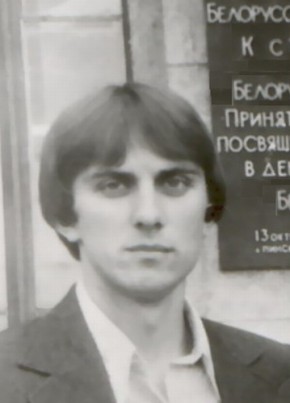 Leto..., 56, Belarus, Minsk
