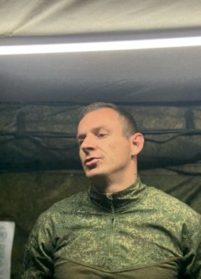 Виктор