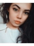 Марина, 26 лет, Красноармійськ