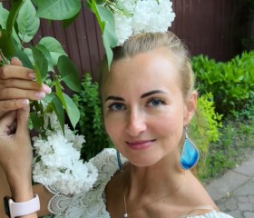 Yuliya, 40, Moscow