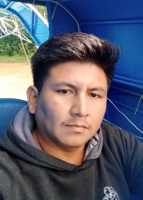 Bryan из Lima 30 лет