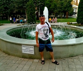 Сергей, 48 лет, Трубчевск