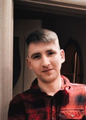 Арти, 31, Россия, Котельники