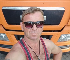 Дима, 44 года, Домодедово