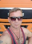 Дима, 44 года, Домодедово