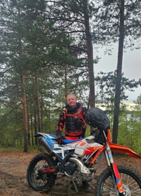 Андрей