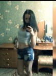 Мария, 26 лет, Новосибирск