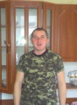 Славик, 39 лет, Глухів