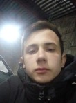Владислав, 21 год, Семей