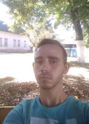 Dejan Deki, 26, Србија, Ниш