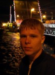 Nik, 28 лет, Ульяновск