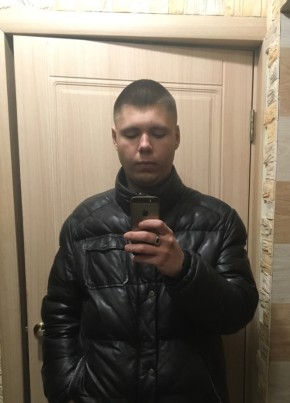 Ванька, 26, Россия, Новосибирск
