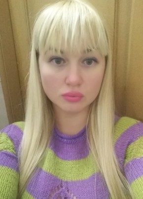 Одесская, 37, Україна, Одеса