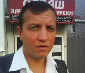 Сергей, 45 лет, Шебекино