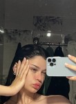 Nika, 24, Mazyr